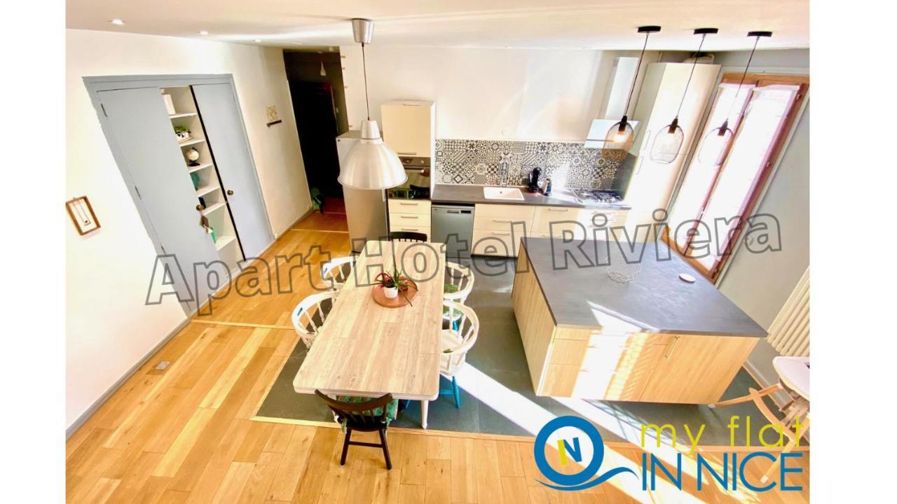 Aparthotel Riviera Nice Cote D'Azur - Old Port - Amazing Ac Duplex 3 Bedrooms 2 Bathrooms- Duplex Maison Du Port Esterno foto